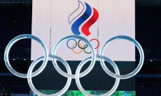 Российских спортсменов «отправили» на Олимпиаду-2026