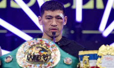 Дмитрий Бивол лишился титула чемпиона мира