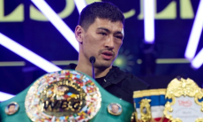 WBC отреагировал на отказ Бивола от титула и объявил нового чемпиона мира