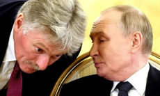 В Кремле выступили с заявлением по хоккейному матчу КХЛ — НХЛ