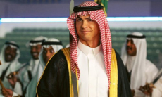 Криштиану Роналду хочет принять ислам? Подробности