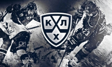 В КХЛ объяснили причину исторического решения