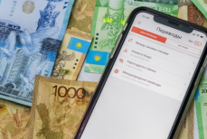 Казахстанцам разъяснили, законны ли требования продавцов по оплате только наличными 