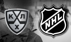 НХЛ сделал официальное заявление по матчу против КХЛ