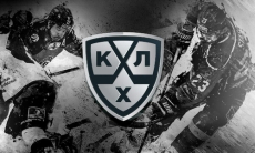 Казахстанцы «вошли» в состав новой команды КХЛ. Известен её бюджет