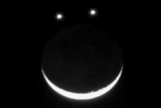 Редкое планетарное явление в виде «смайлика» увидят земляне