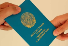 Половина браков в Казахстане заканчивается разводом