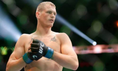 Гэрри — Пратес. Дата, время и прямая трансляция боя UFC