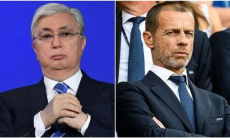 Стали известны подробности разговора Токаева с президентом УЕФА