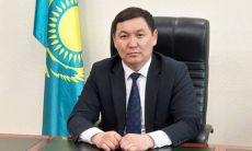 Минспорта РК объявило о новом назначении