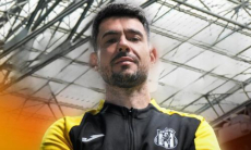 Клуб КПЛ объявил о подписании испанского нападающего