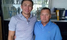Умер тренер Геннадия Головкина. GGG отреагировал