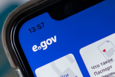 Новая функция в eGov Mobile поможет распознать мошенников