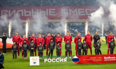 Сборная России по футболу получила дату матча с Бразилией