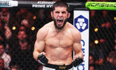 Официально объявлено решение Ислама Махачева