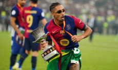 Рафинья согласовал новый контракт