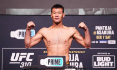 Анонсирован бой Шавката Рахмонова за титул чемпиона UFC