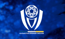 Прямая трансляция матчей «Астаны» и «Кайрата» в КПЛ