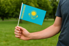 Казахстанцы получат дополнительный выходной в июне