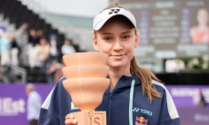 Елена Рыбакина получила отличную новость после завоевания титула во Франции