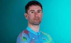 Гонщик «Астаны» стал 33-м на 19-м этапе «Джиро д’Италия»