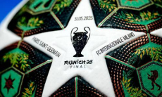 Прямая трансляция матча «ПСЖ» — «Интер» в финале Лиги Чемпионов