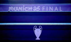 «ПСЖ» — «Интер»: прямая трансляция финала Лиги Чемпионов