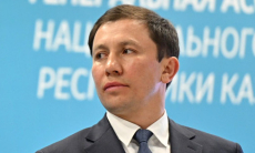 Геннадию Головкину предъявили серьезное обвинение