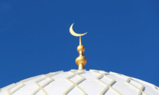 В Казахстане жертвоприношение на Курбан айт можно провести дистанционно