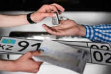 Переоформление машины — что нужно знать автовладельцам в Казахстане