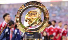 Узбекистан получил исторический матч на клубном чемпионате мира