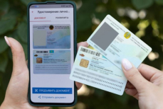 Утечка личных данных — стоит ли казахстанцам перевыпускать ИИН 