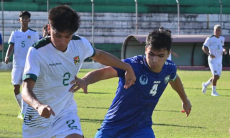 Два гола определили победителя футбольного матча Боливия — Узбекистан