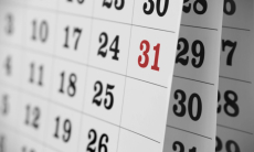 Сколько выходных дней ждёт казахстанцев в июле 2025 года