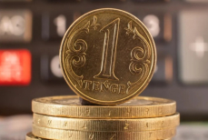 Нацбанк прекращает выпуск самых мелких монет