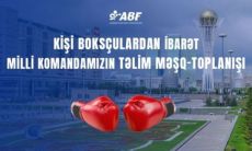 Стал известен состав сборной Азербайджана по боксу на Кубок мира в Астане