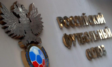 ФИФА и УЕФА готовы к возвращению российских клубов. Названа дата