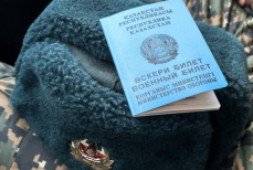 Правила отсрочки от службы в армии ужесточили в Казахстане