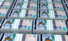 Нарушения на 17 миллиардов выявили в казахстанском спорте