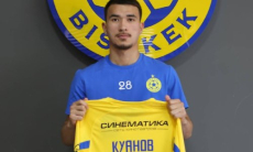 13-кратный чемпион подписал казахстанского футболиста
