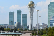 Сколько дней будут отдыхать казахстанцы на День Конституции в 2025 году