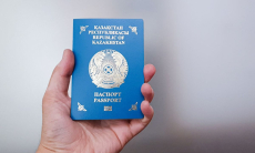 Все о детском паспорте в Казахстане — что нужно знать родителям