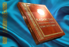 Знание казахского и Конституции — в правилах получения гражданства грядут изменения