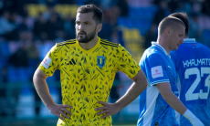 Клуб КПЛ официально расстался с российским футболистом