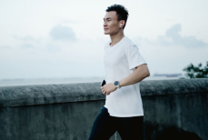 Что такое японская ходьба и чем она полезна