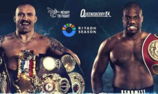 В Казахстане назвали результат второго боя Усик — Дюбуа