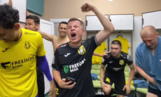 Футболисты столичного клуба получили награду за сенсацию в КПЛ 