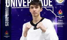 Какое место занимает Казахстан после двух медалей Универсиады-2025