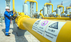 В Казахстане готовят рост цен на газ — когда и насколько подорожает