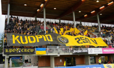 «Владелец, похоже, дал клубу своё имя». О чем говорят фанаты КуПСа перед противостоянием с «Кайратом»